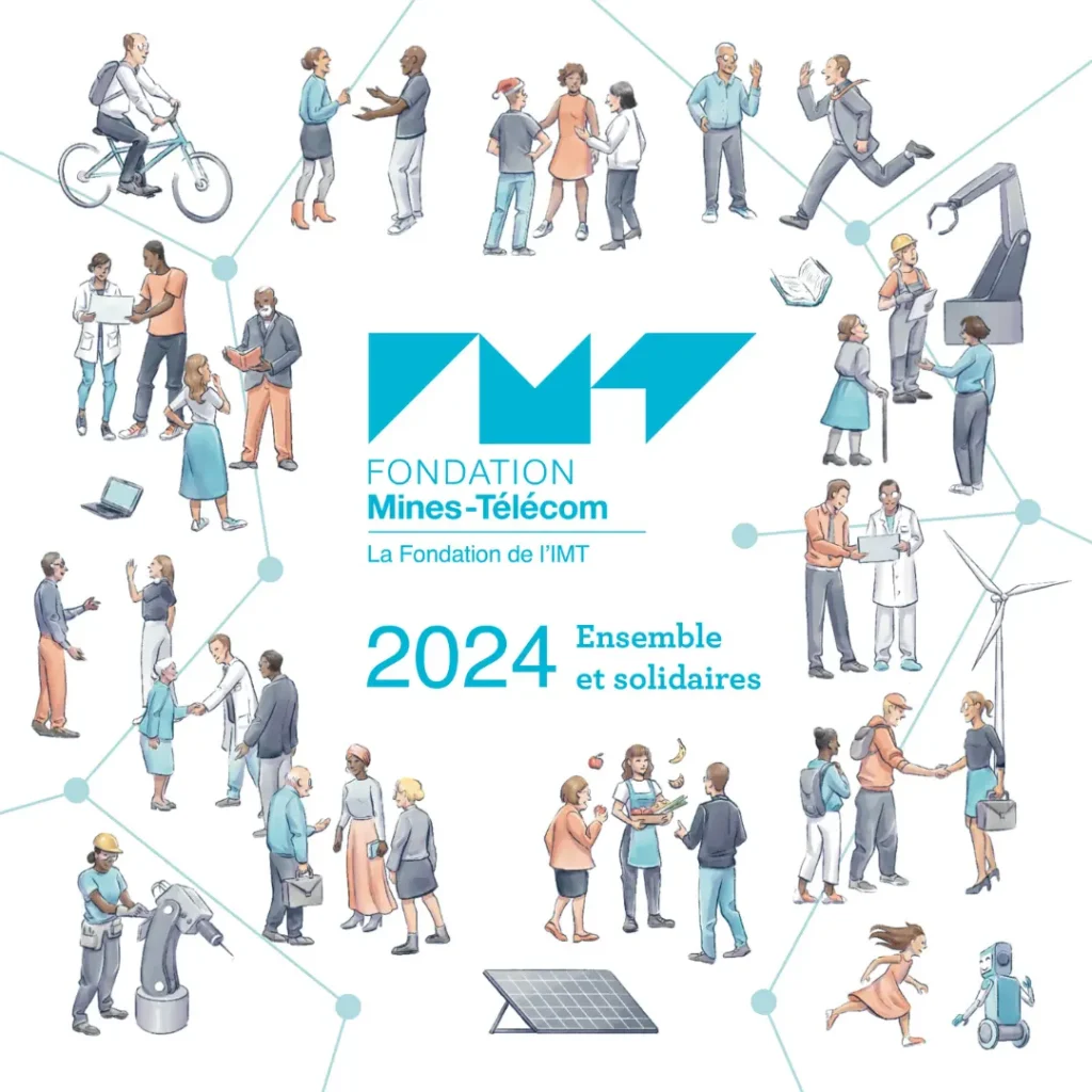 Carte de voeux 2024